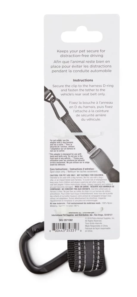 Petco Easy-Click Pet Seatbelt Adapter, Extend From 12-in To 19-in 5 Petco Easy-Click Pet Seatbelt Adapter, Extend From 12-in To 19-in - Image 3