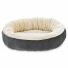 Petco Animaze Round Bolster Dog Bed, Washable, 20-in, Cream/Grey -PETCO Discount Store petco round dog bed grey small c3b96d11 ff48 480e a752 651af0ebd0e2
